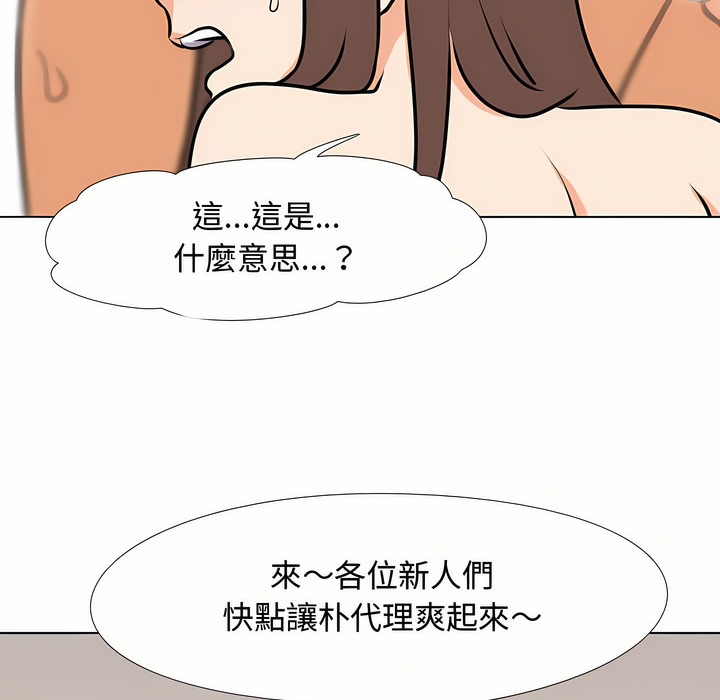 114.jpg