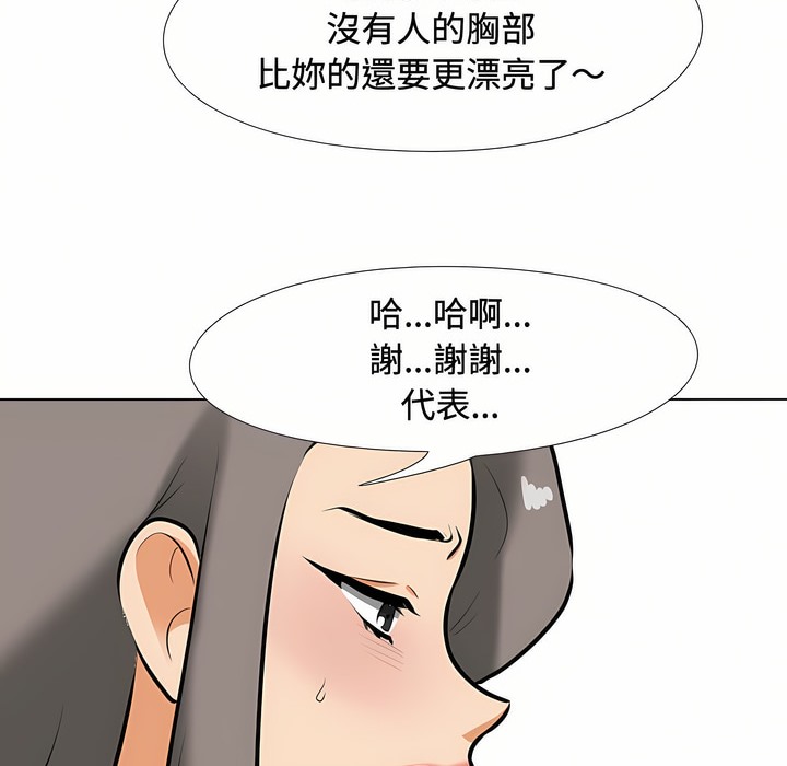 86.jpg