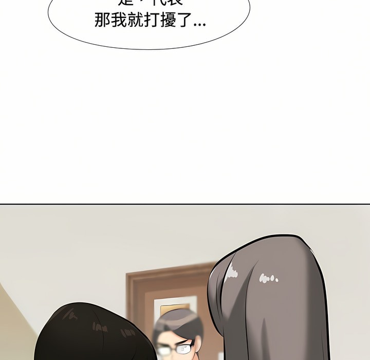 91.jpg