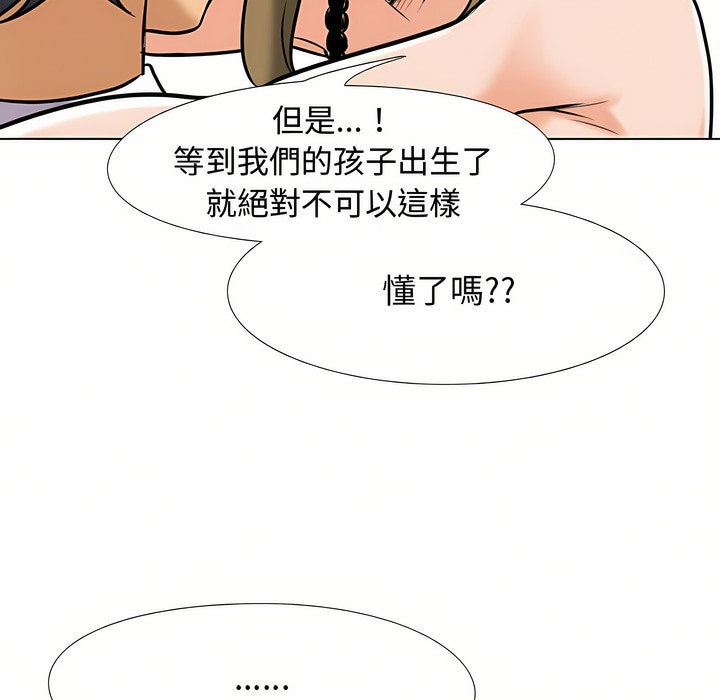 87.jpg