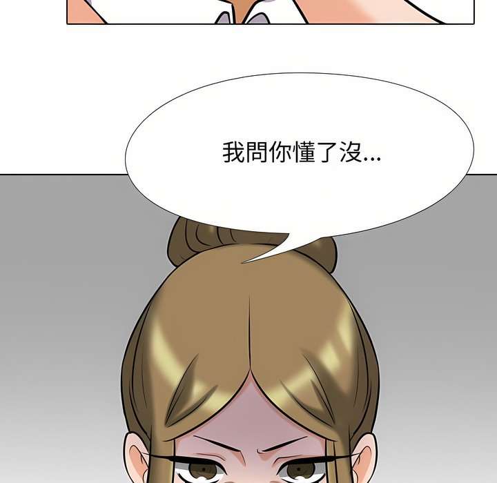 89.jpg