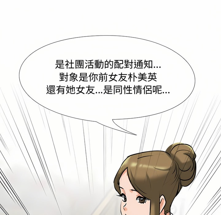 102.jpg