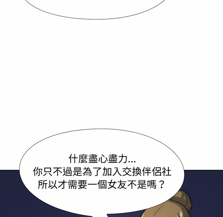 68.jpg