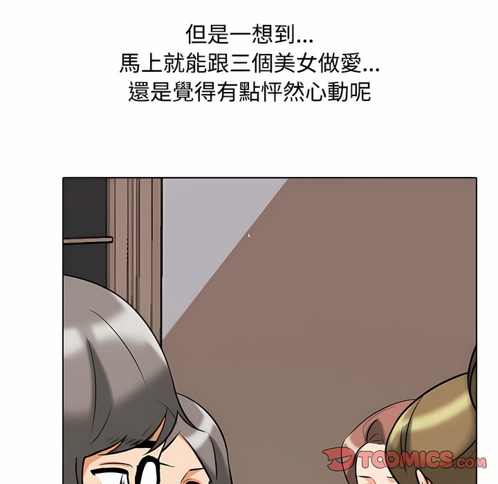 91.jpg