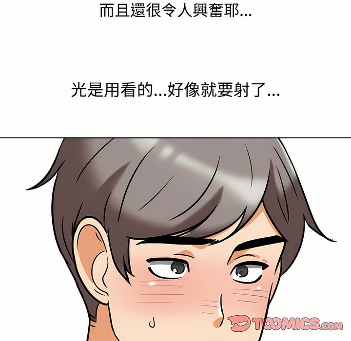 103.jpg