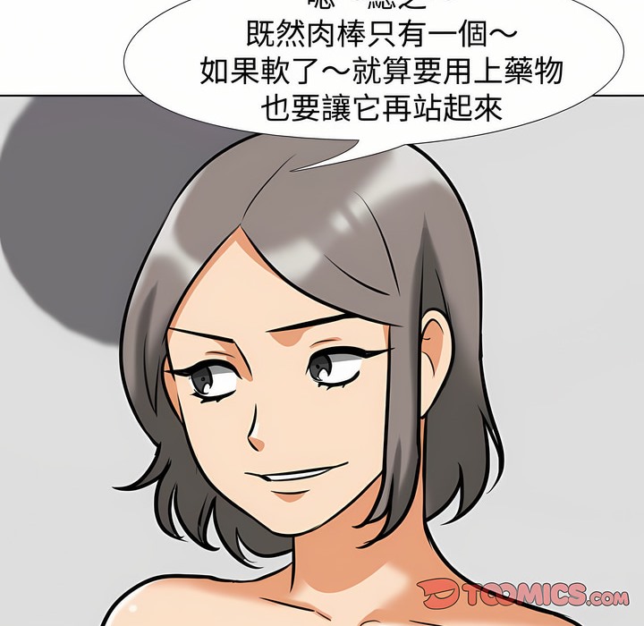 109.jpg