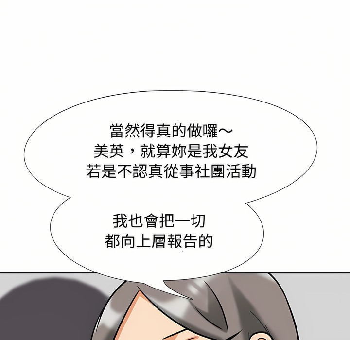 124.jpg