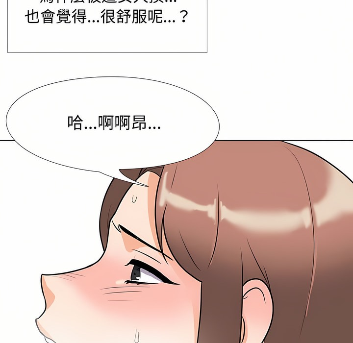 48.jpg