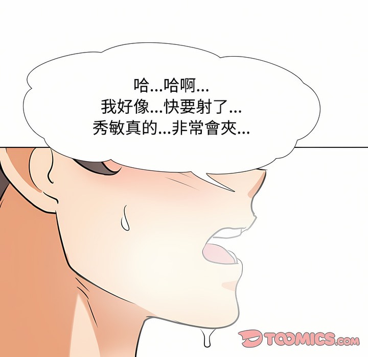 91.jpg