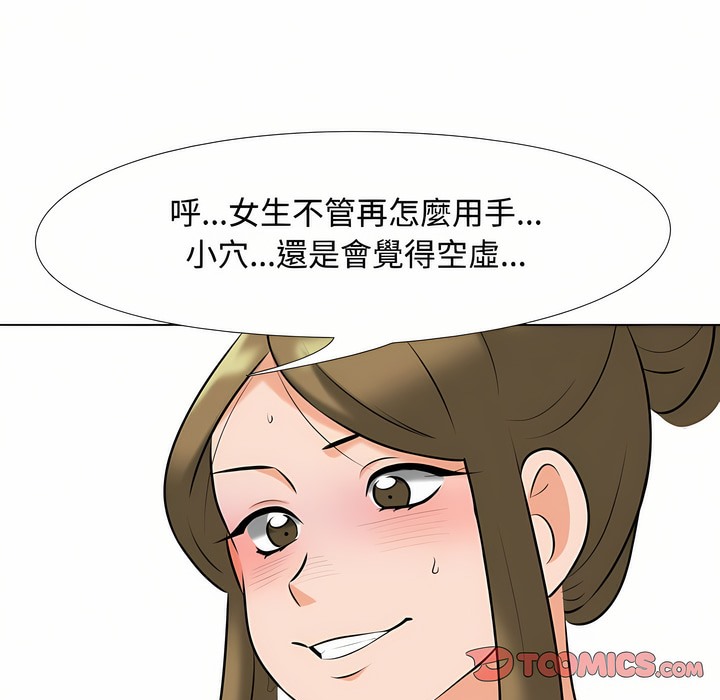 97.jpg
