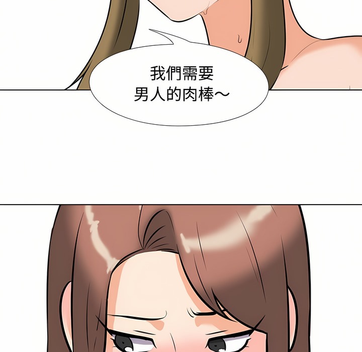 98.jpg