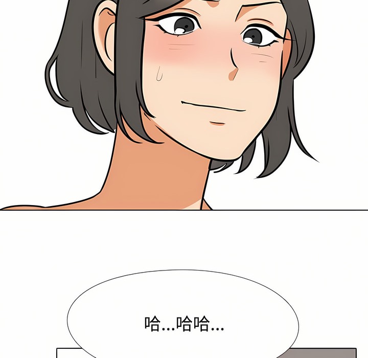 100.jpg