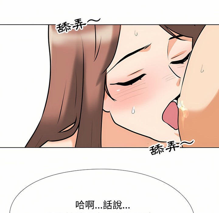 104.jpg