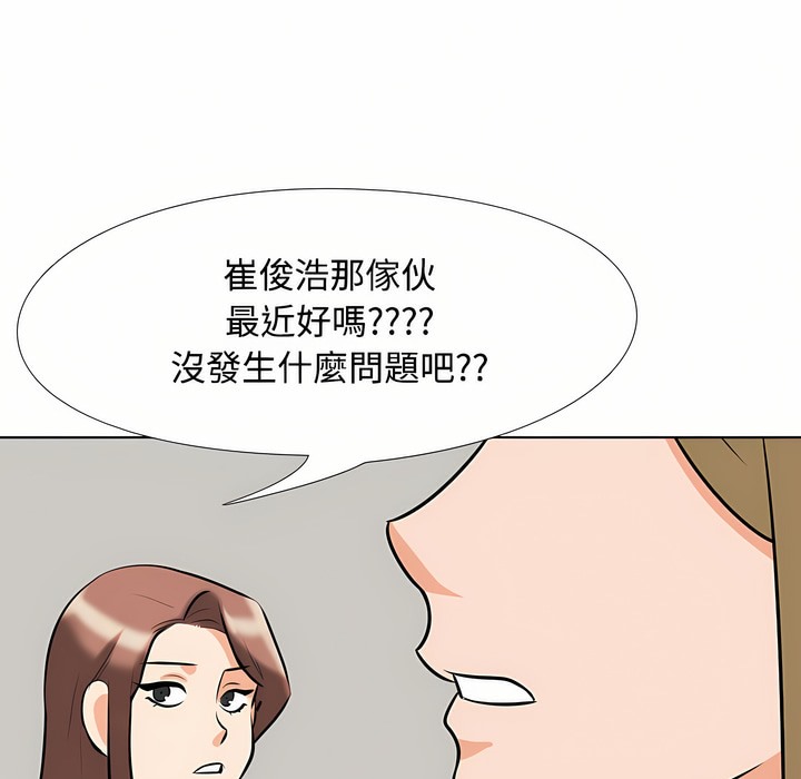 123.jpg