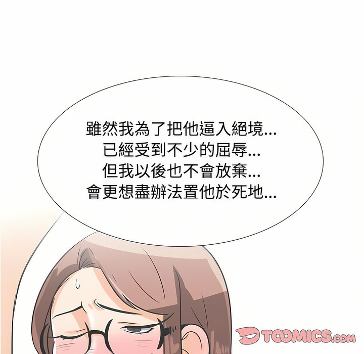 127.jpg