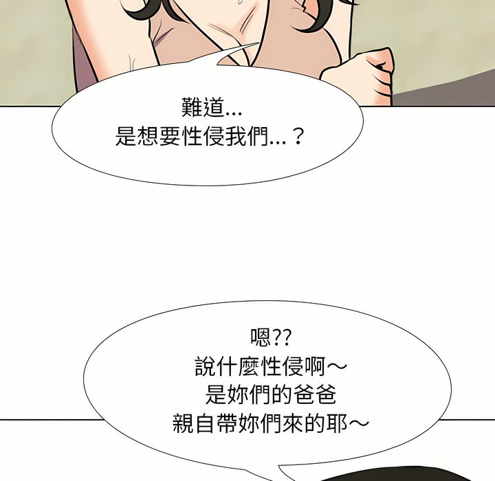 96.jpg