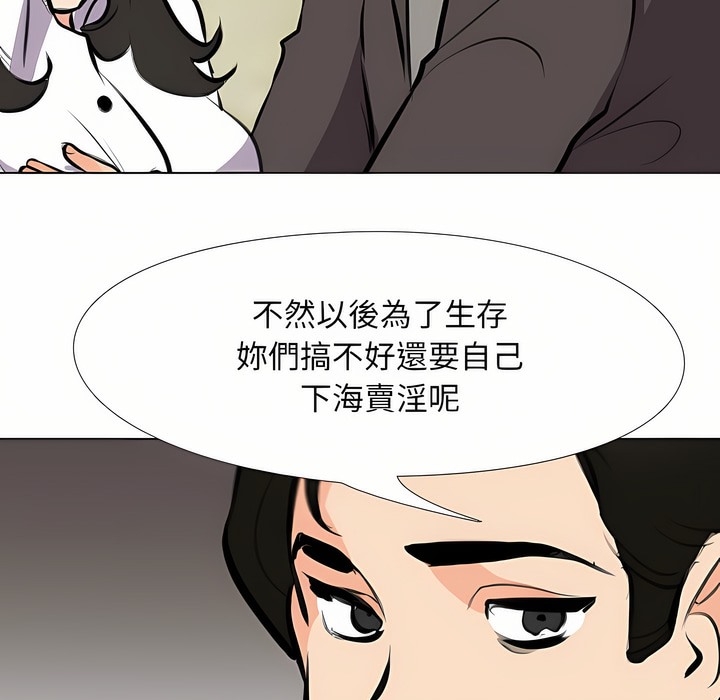 109.jpg