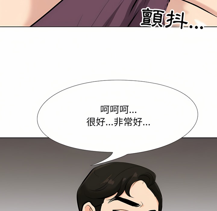 117.jpg