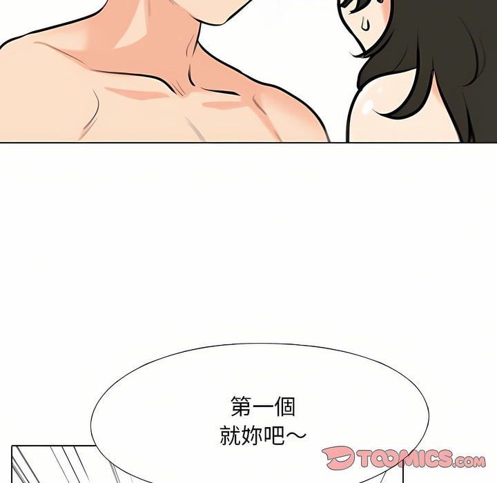 87.jpg