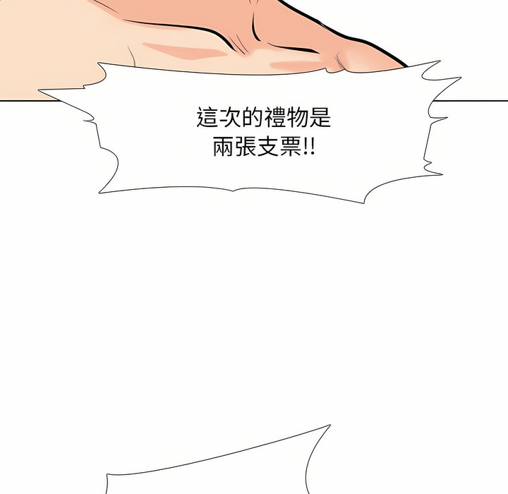108.jpg