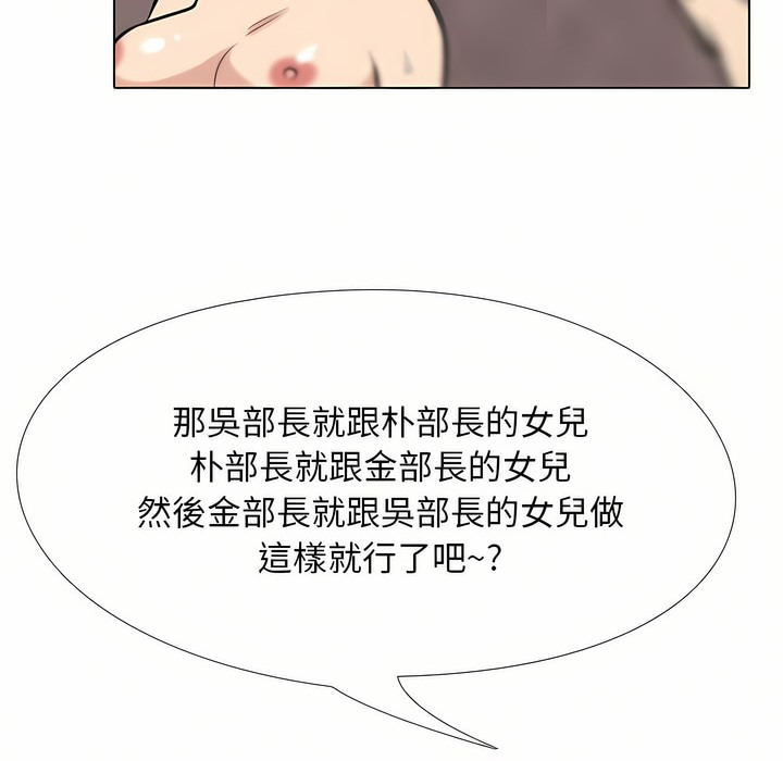 133.jpg
