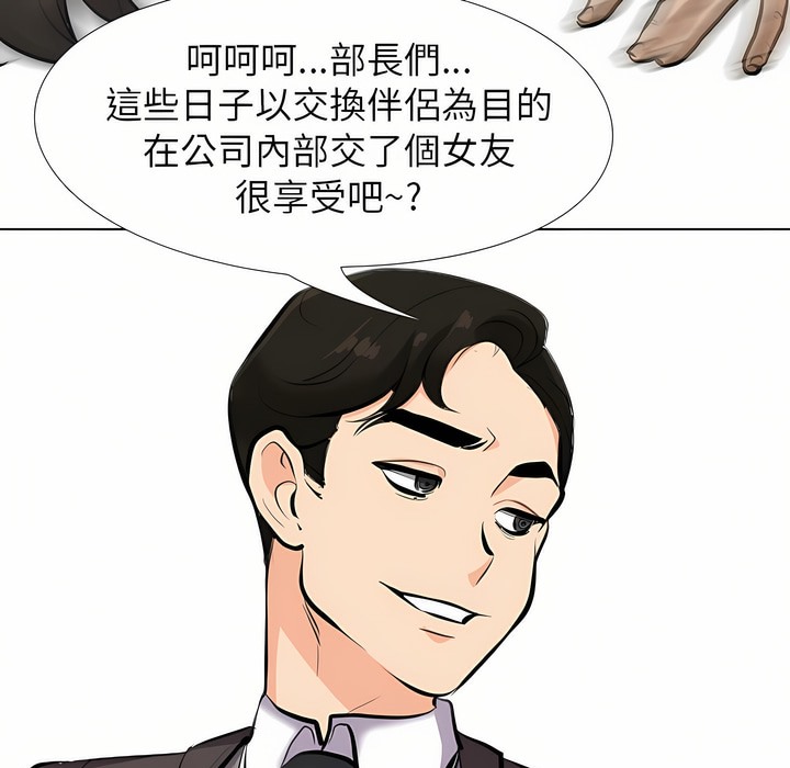 91.jpg