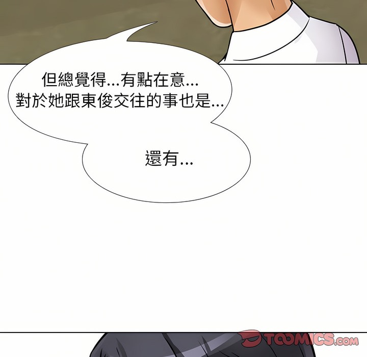 104.jpg