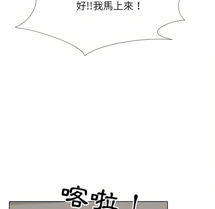 112.jpg