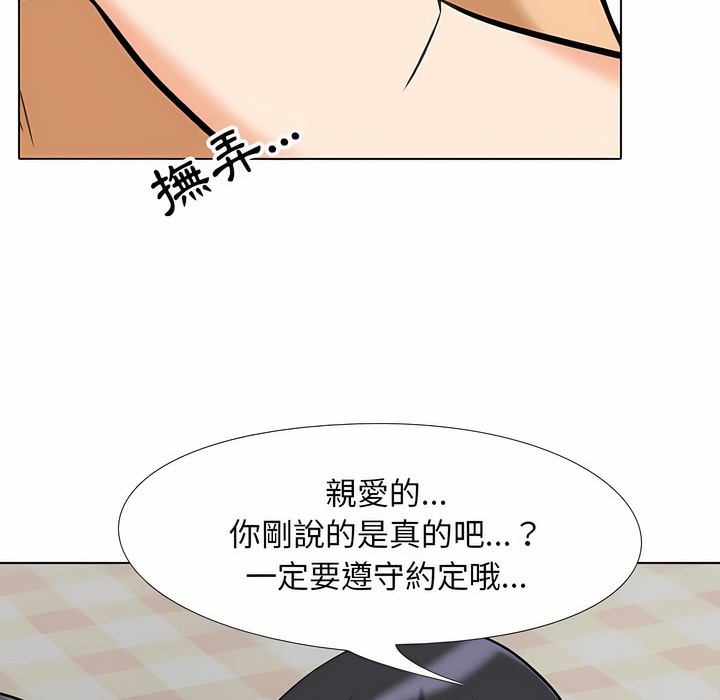 95.jpg