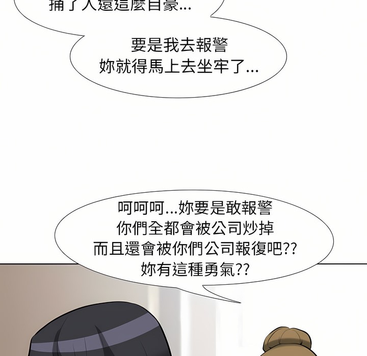 59.jpg