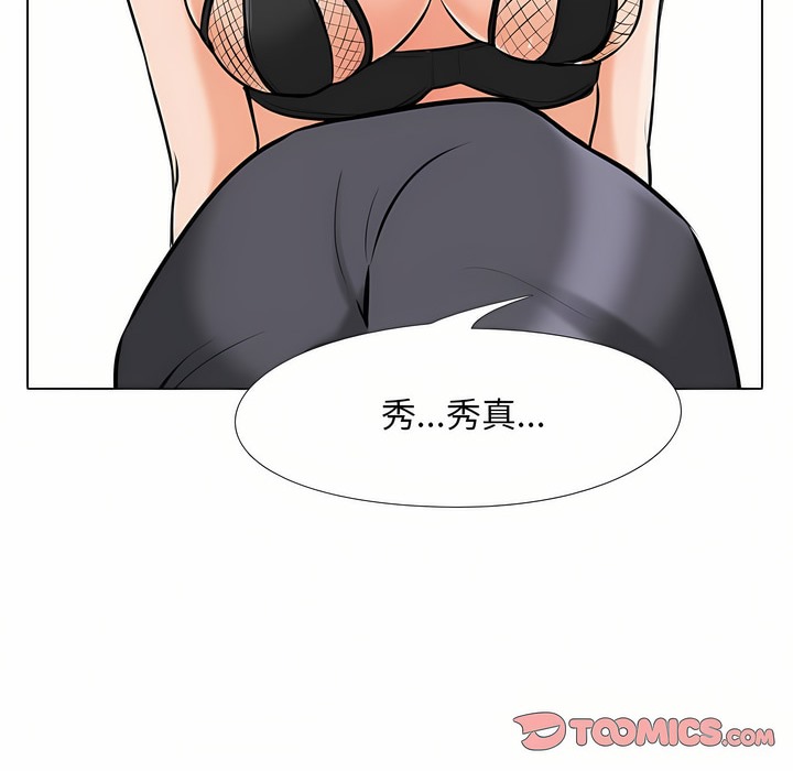 67.jpg
