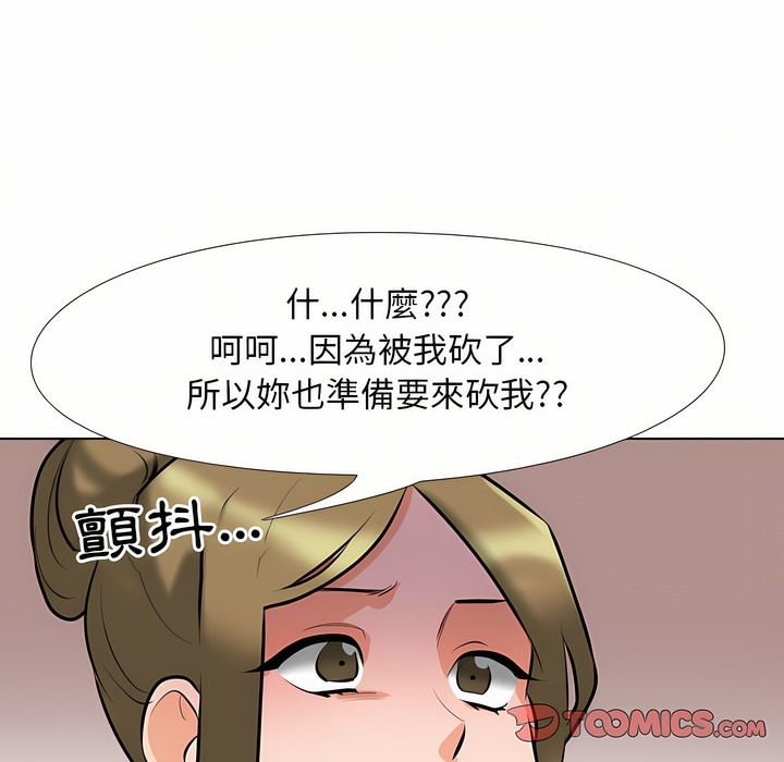85.jpg