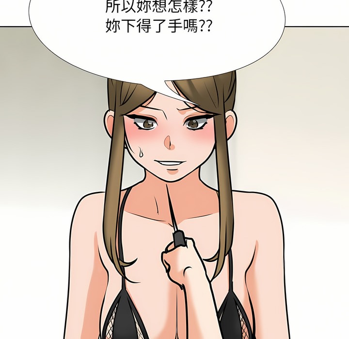 87.jpg