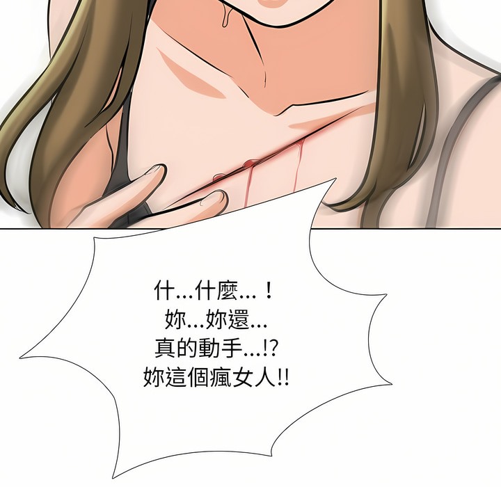 94.jpg