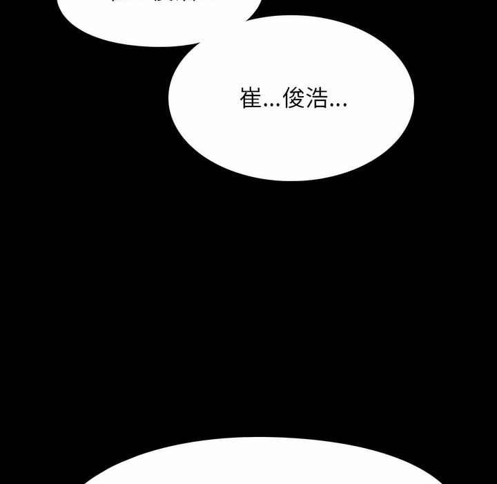 79.jpg