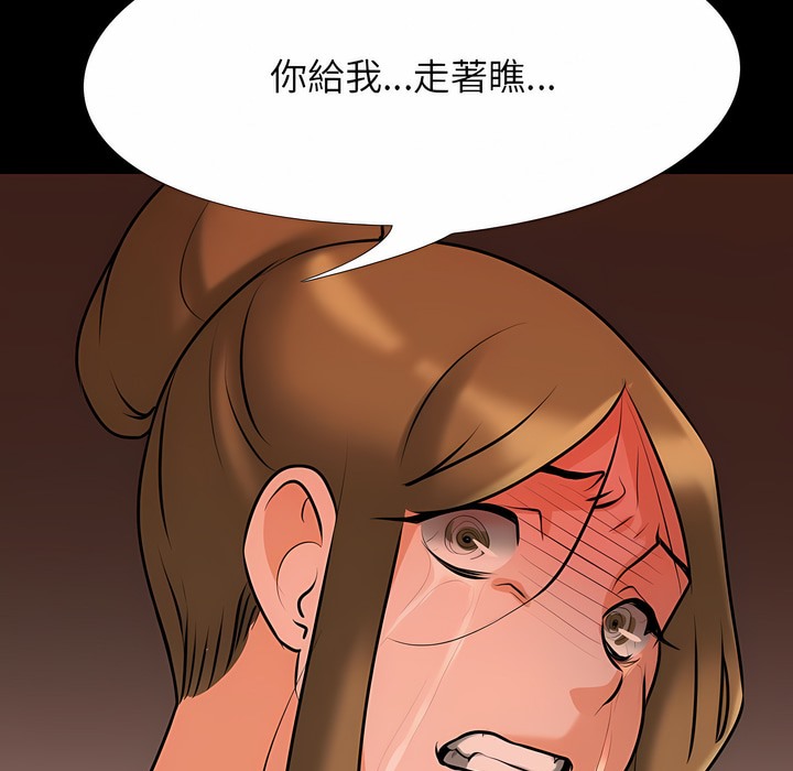80.jpg