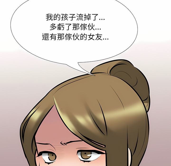 54.jpg