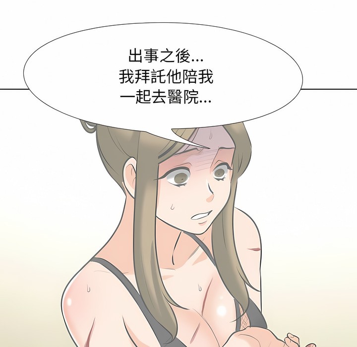 57.jpg