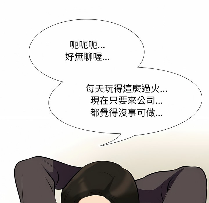 77.jpg