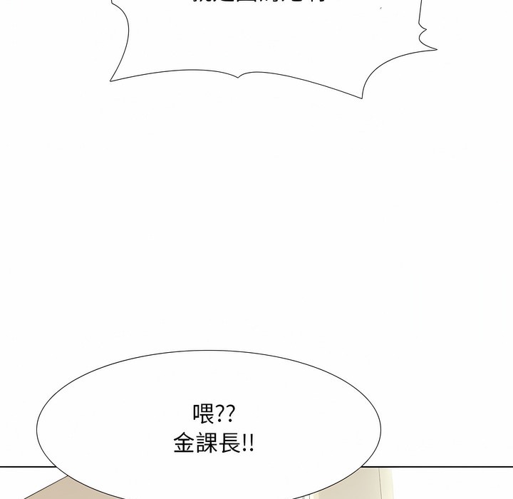 87.jpg