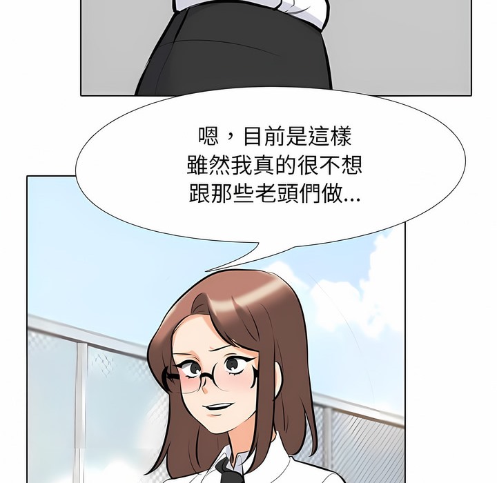 100.jpg
