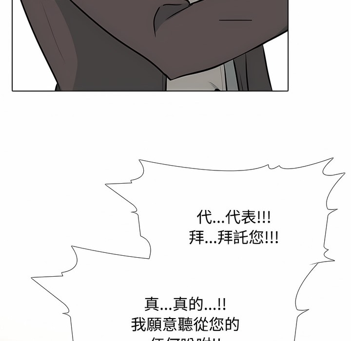 76.jpg
