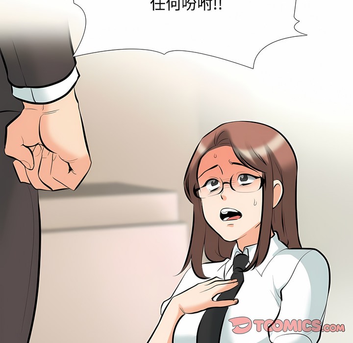 77.jpg