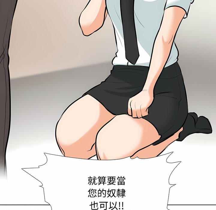 78.jpg