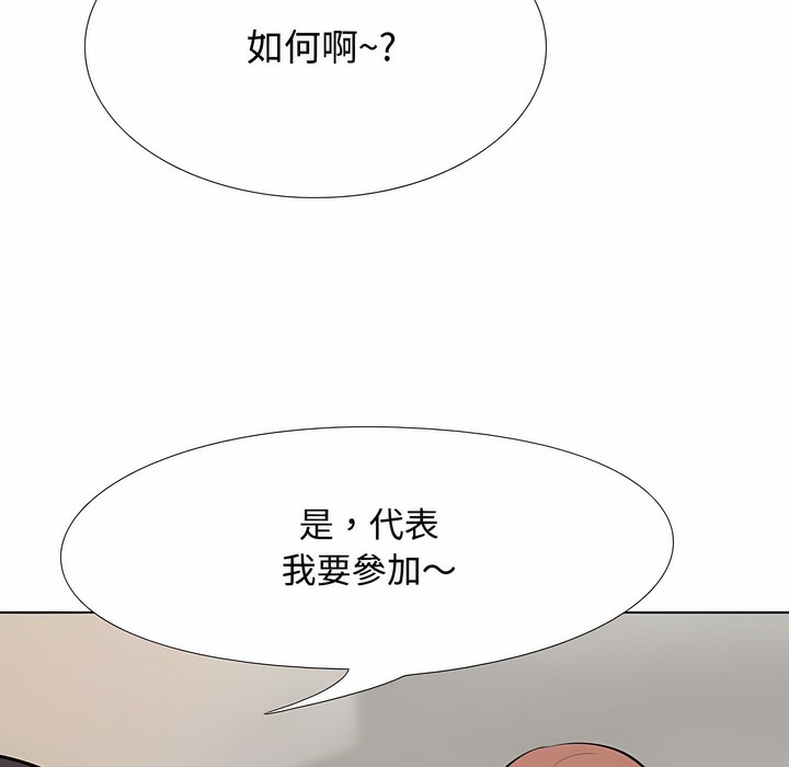 102.jpg