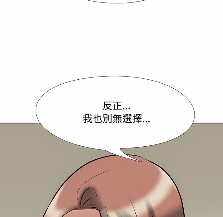 104.jpg