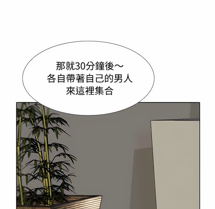 106.jpg