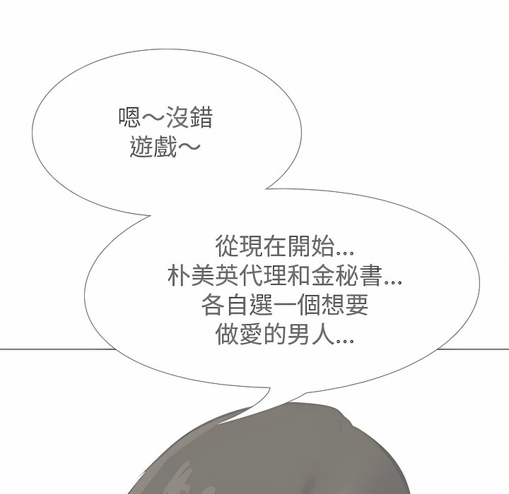 110.jpg