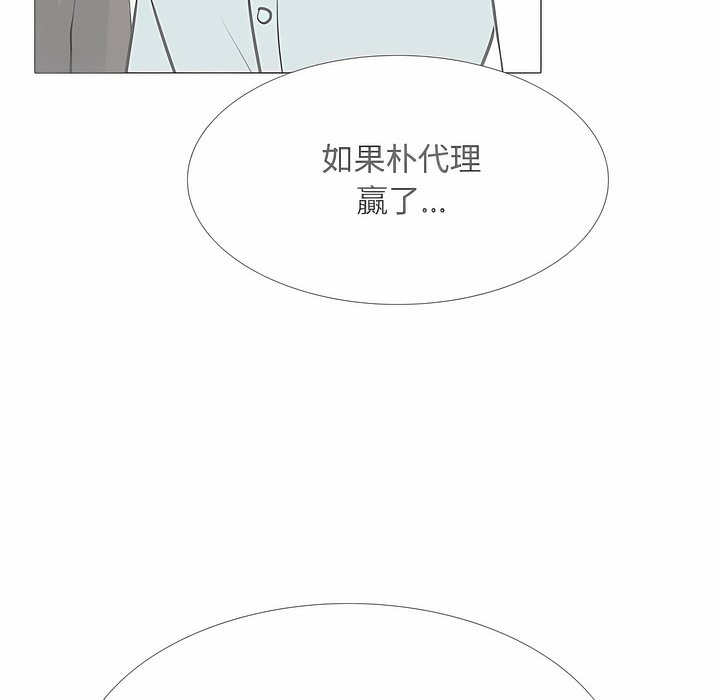 114.jpg