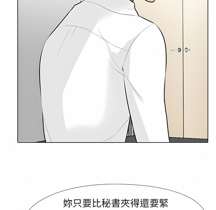 75.jpg